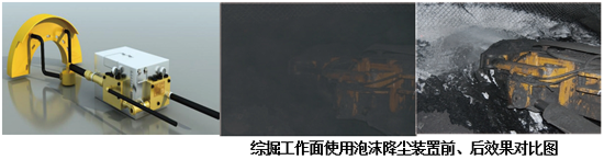 六台盒宝典资料大全