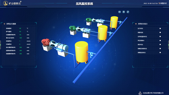 六台盒宝典资料大全